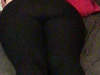 Her Fine Looking Ass