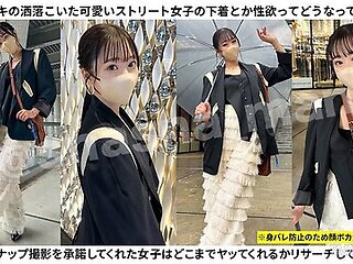 Sna-038 Cui (25)