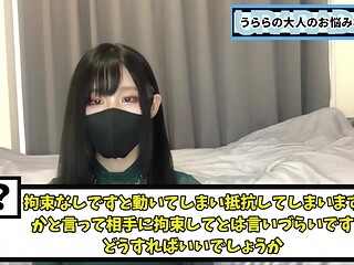 Japanese Youtuber asks partner for tickling and teasing hand job