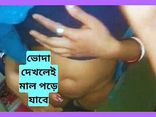 Bangladeshi boudi tight pussy xxx video