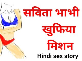 Indian bhabhi sex story bhabhi ki khufiya mission