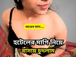 A Hot Horny Girl Come to My Room & Want to Have Sex for 1500 an Hour