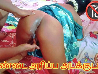 Chennai Tamil MILF Seduces Son In Law - Big Natural Boobs & Loud Moaning Desi Homemade