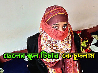 I Had a Hardcore Sex with My Student's Stepfather. His Stepfather's Cock Didn't Fit in My Tight Pussy