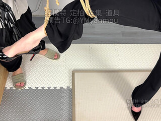 Barefoot Whip Chapter