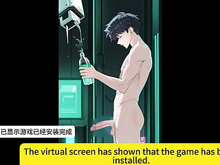 High-tech somatosensory game to feel the rough love of the leopard man