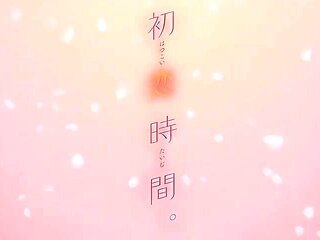 Hidden Vision in the room_24030102p0