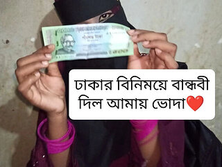 Real Cousin Love Affair Late Night - Bangladeshi Skinny Girl Nilima Chowdhury Lovely Moments HD