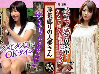 Krs065 Married Woman in the Prime of Her Affair Young Wife in the Prime of Her Life 08