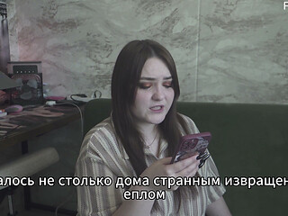 Porn Story - My Boss Knows What I Like (russian, Strap-on, Cunnilingus, Spanking, Femdom)
