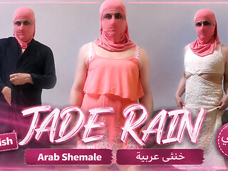 Hijab Shemale