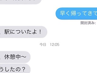 x8x0C7343C48DF32C1370