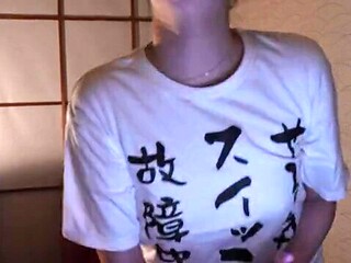 x2x1299D94520D517B3CE