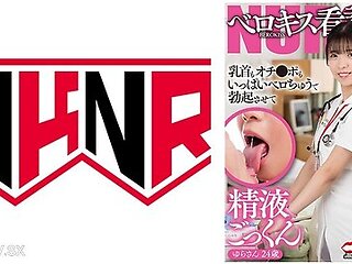 110akdl-304 Nurse Nipples And Nipples And Cocks That I Had Cheered Up By Kissing The Patient Were Erected With A Velo And Semen Cum Yura Satsuki Yura Satsuki