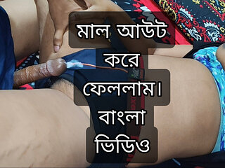 Village girls bangla fuck. Sexy village girlfriend sex video fuck her pussy.