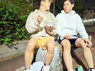 Asian Couple Romantic Movie