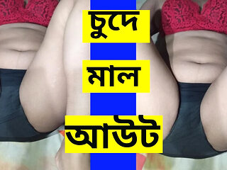 Hot Sexy Desi Wife