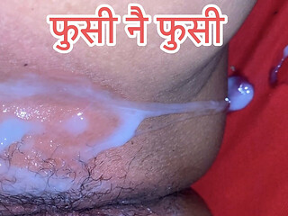 Nepali Bhabhi Fucked by Dewar Nepali Close-up Sex 2