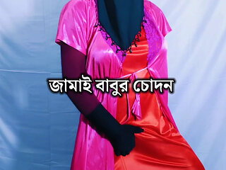 Bangladeshi Bhabhi sex