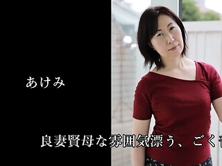 Middle-aged Japanese housewife takes the plunge into intimacy after years