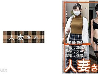 776hdsn-049 Married Woman 049