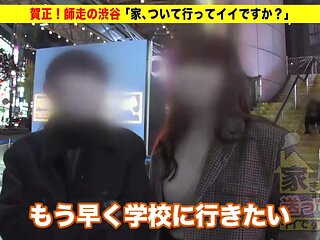 0004850_JAV_JapaneseAV_Censored_MGS_19min