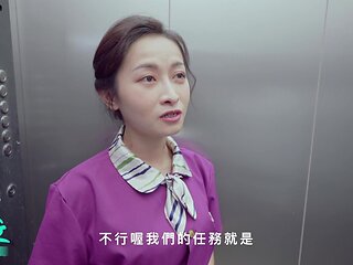 Fucking Lift Ladies in the Shopping Mall