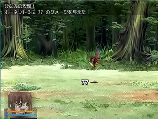 (  18 ) H RPG Games Demon Slayer Hinami #4
