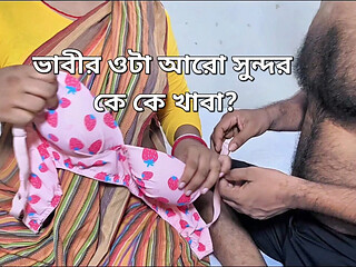 Indian housewife fucked hard all night long in a Bangladeshi village.
