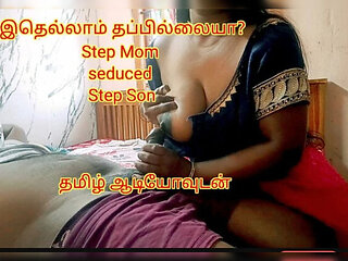 Step Mom Seduces Son After He Discovers Her Affair - Tamil Audio & Real Moaning