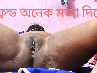 Desi Friend Deep Throat Rough Sex Alone in House - Clear Audio Desi Village Girl