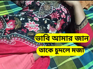 Fucking Neighbours Bhabhi when she is alone