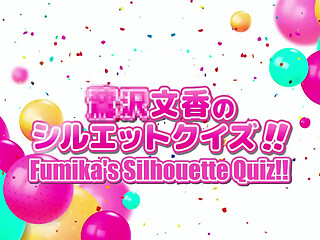 silhouette quiz