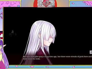 Nie No Hakoniwa Part 3