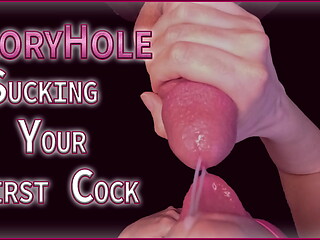 Your FIRST Gloryhole Cock - Bi Encouraged Suck And Swallow