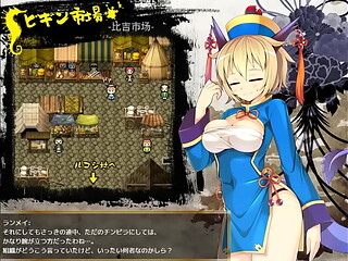 (  18 ) H RPG Games Kung Fu Grand King #3