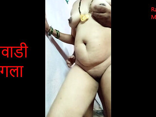 Desi Marathi Bhabhi Fucking with Husband
