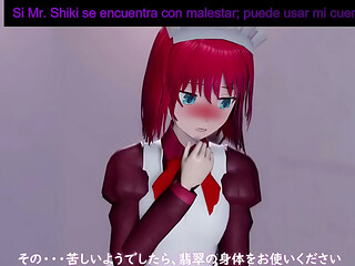 Sex with Hisui (Sub. Espa&ntilde_ol)