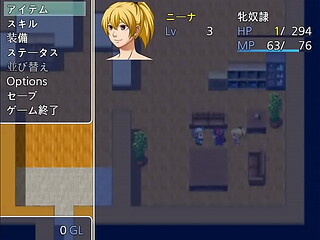 (  18 ) H RPG Games Battle Slave Nina #1