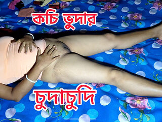 Desi Couple Bangla Chuda Chudi Bangladesh Sex-offender