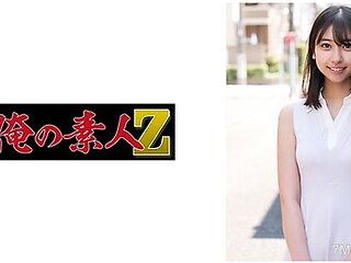 230oreco-971 Shuka (provisional)