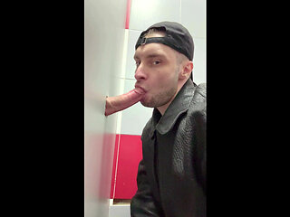 Scally Chav Boy in Leather Jacket Try Glory Hole in the First Time