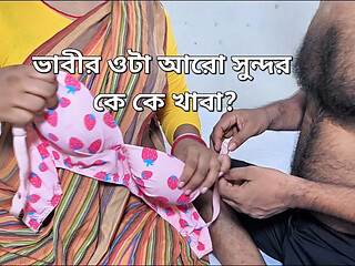 Indian devar na bhabhiji ko Full night fucking video