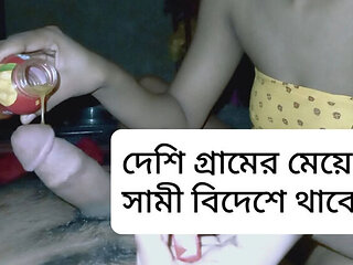 Bangladeshi Village Real Love Challenge: Desi Bhabhi & Step-Sister in School Uniform - First Time Virgin Pussy