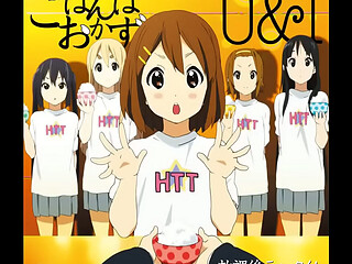 U &amp_ I