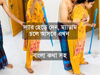 Bangladeshi maid Fucked by her boss whole she working