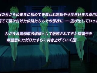 Quiet Body at midnight_22082603p0