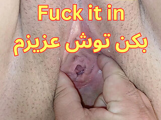 Iranian MILF Gets Her Pink Pussy Filled with Creamy Egg - HornyMaskedLady Moans & Dirty Talk