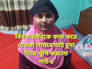 desi vabi enjoy debor real shoot part 01