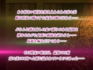 Endless Connection without limits_19083003p0
